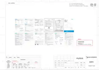Midea美的 养生壶MK-YS01-F220V产品货号YS01-FGB